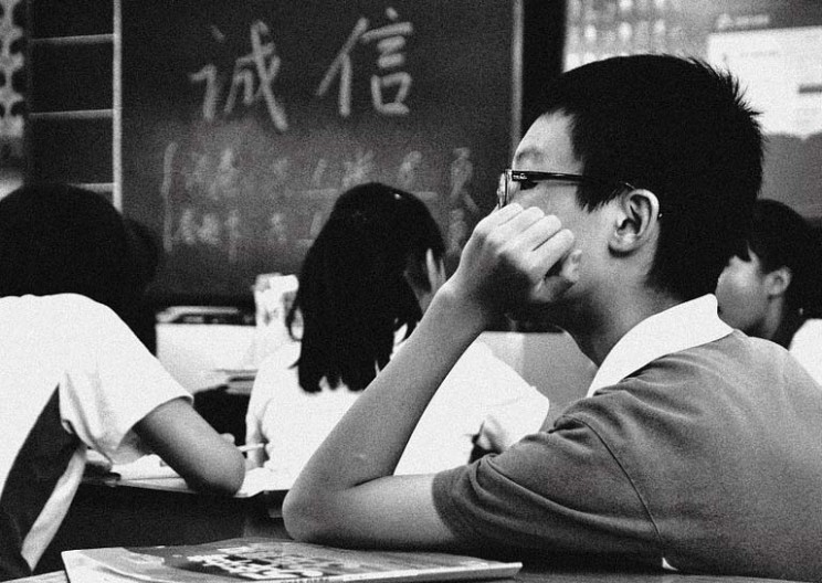 Even This AI Machine Found China's College Entrance Exam Difficult