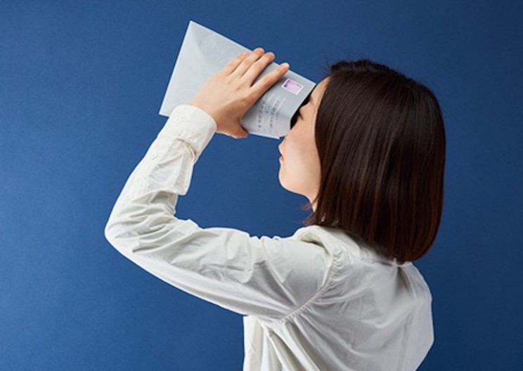 Star Filled Envelope Allows you to Send Constellations to your Friends