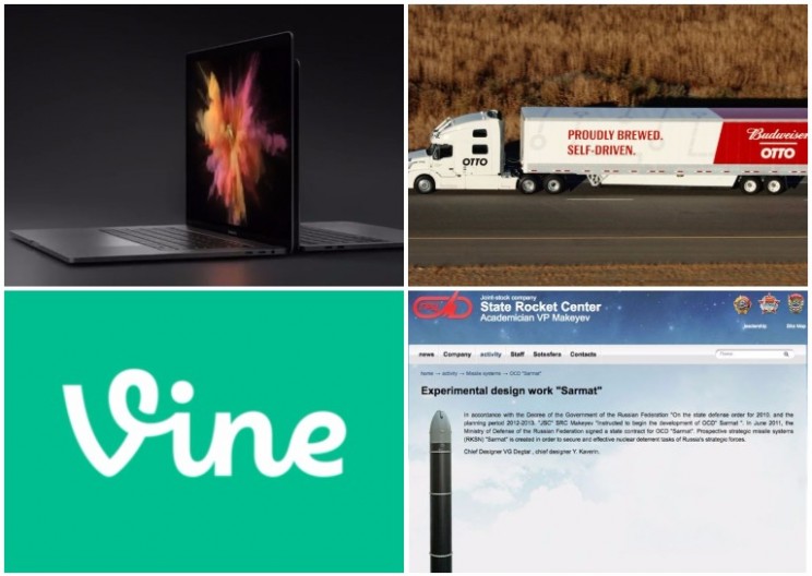 This Week in Science and Engineering: Oct. 24-30