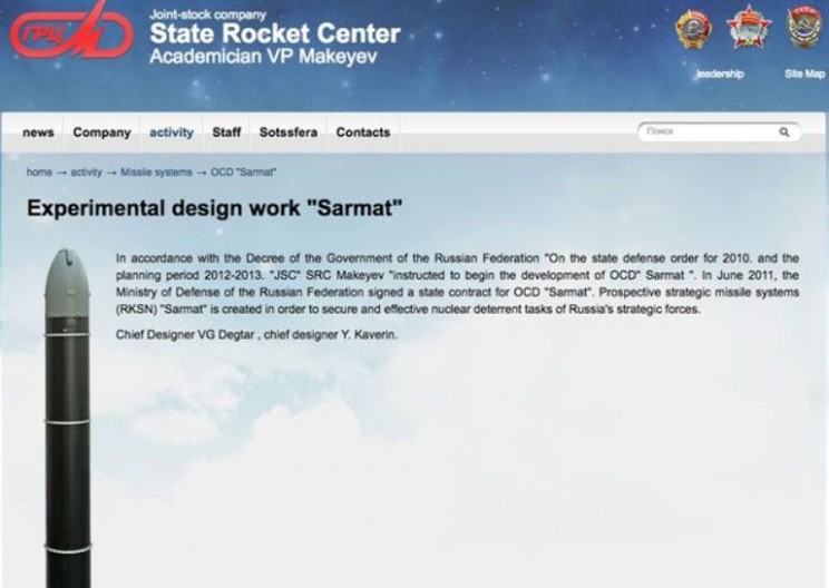 Russians Craft Massive Nuclear Weapon
