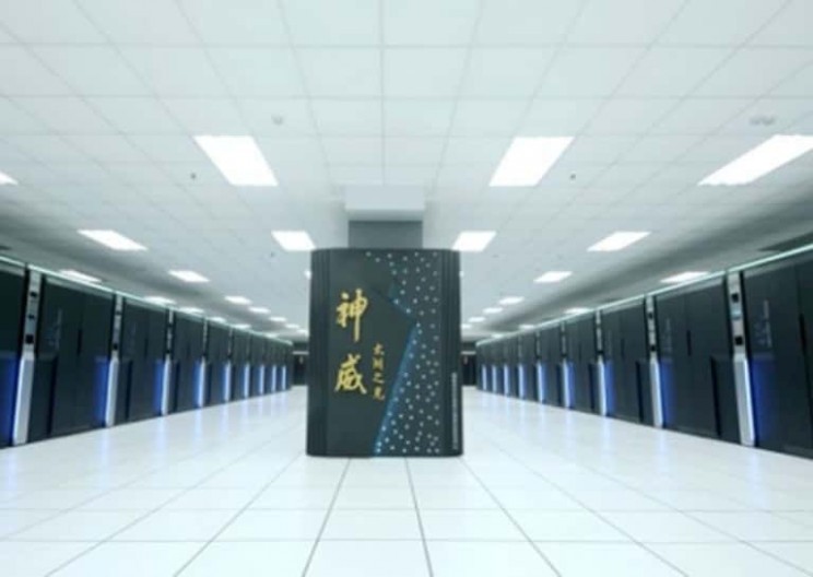 China Develops New World's Fastest Supercomputer