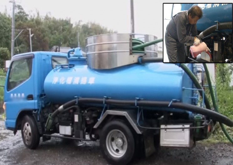 Japan Embraces the Sweet Smell of Sewage Trucks