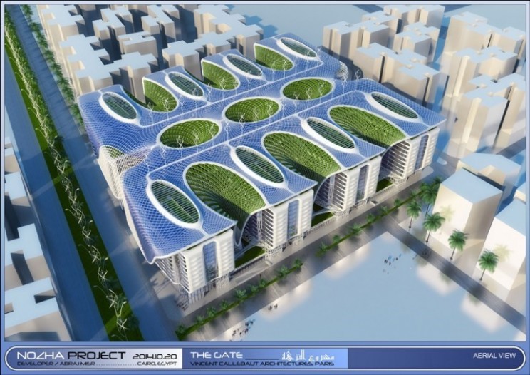 The Gate Residence will promote environmental sustainability