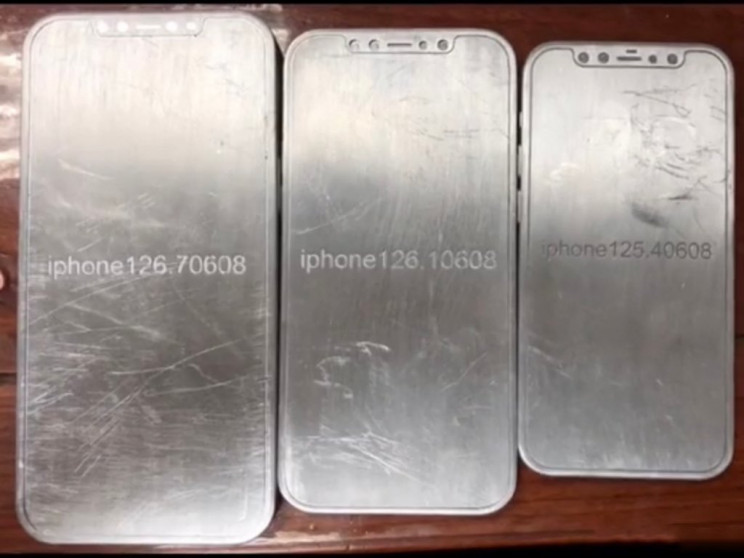 Leaked iPhone 12 Molds Show Radical Changes in Design Leaked iPhone 12 Molds Show Radical Changes in Design