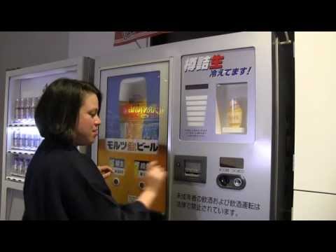 vending machines beer