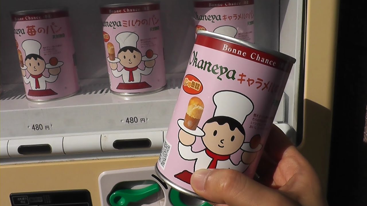 vending machines bread