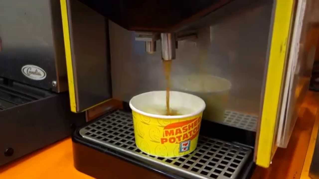 vending machines mash