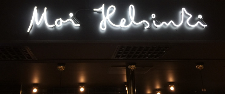 helsinki-vantaa airport, photo by susan fourtané