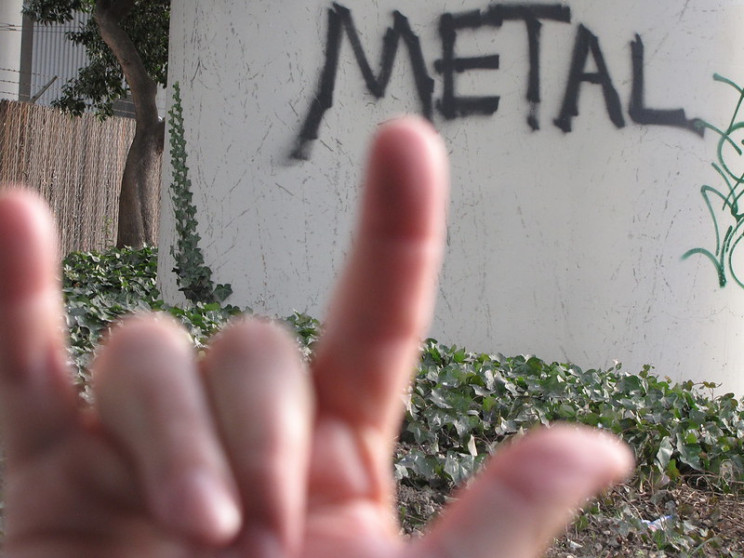 health benefits of metal