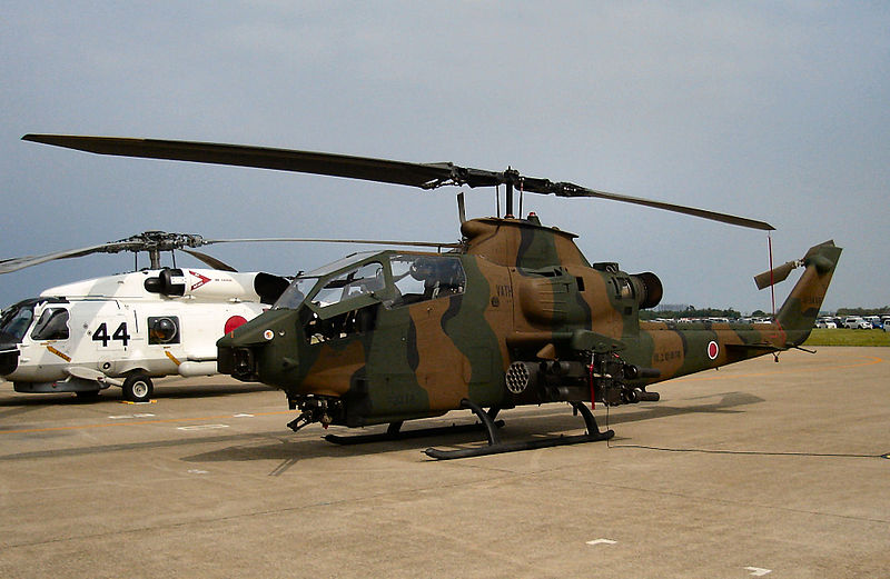 interesting helicopters cobra