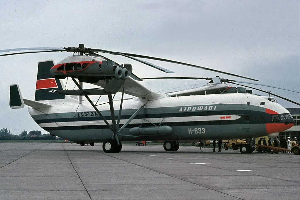 interesting helicopters homer