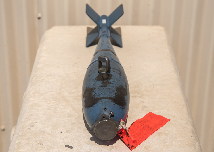 U.S. Air Force Mistakenly Drops Fake Bombs, Still Warns Public Not to Go Near