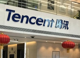 $2.5 Billion Video Game Firm Roblox and China's Tencent Announce Partnership Despite Growing Tech Cold War