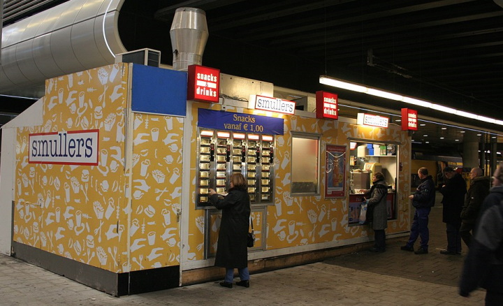 Smullers automat Smullers automat