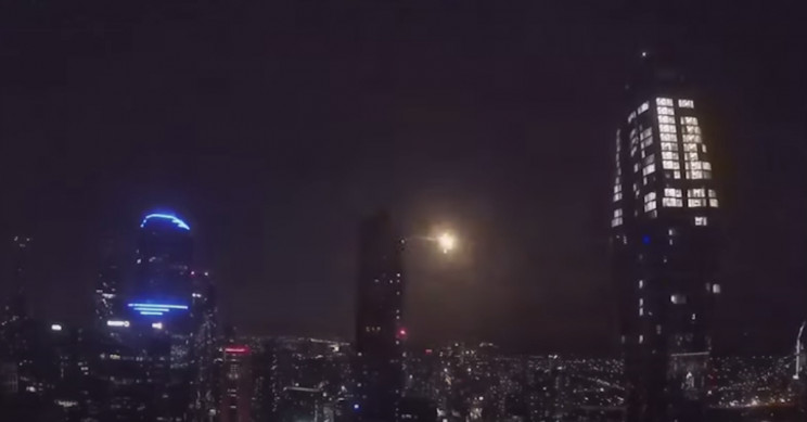 Meteor Flashes Across the Melbourne Sky at Night
