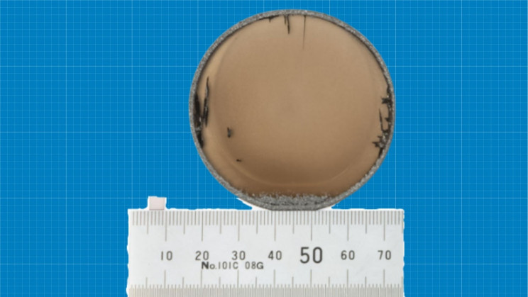 New diamond wafers made in Japan can store 1 billion Blu-Ray discs of data