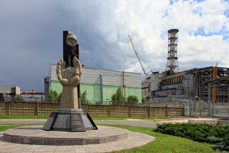 Chernobyl's 'Sarcophagus' Is Being Taken down Due to Fear of Collapse Chernobyl's 'Sarcophagus' Is Being Taken down Due to Fear of Collapse