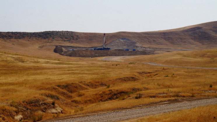 Beaverhead Crater Beaverhead Crater