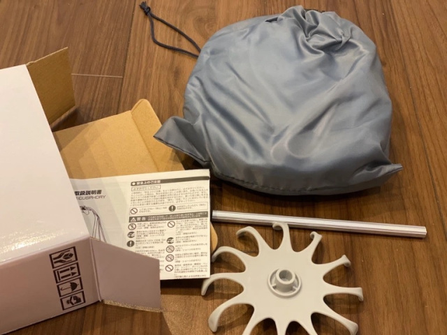 Japanese Company Unveils 1.1 Pound-Portable Clothes Dryer Japanese Company Unveils 1.1 Pound-Portable Clothes Dryer