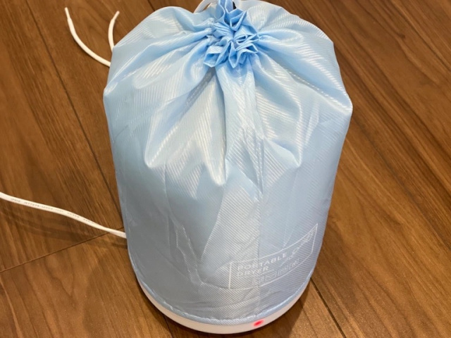 Japanese Company Unveils 1.1 Pound-Portable Clothes Dryer Japanese Company Unveils 1.1 Pound-Portable Clothes Dryer