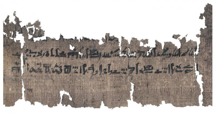3,500 Year-Old Mummification Manual Unveils New Details 3,500 Year-Old Mummification Manual Unveils New Details