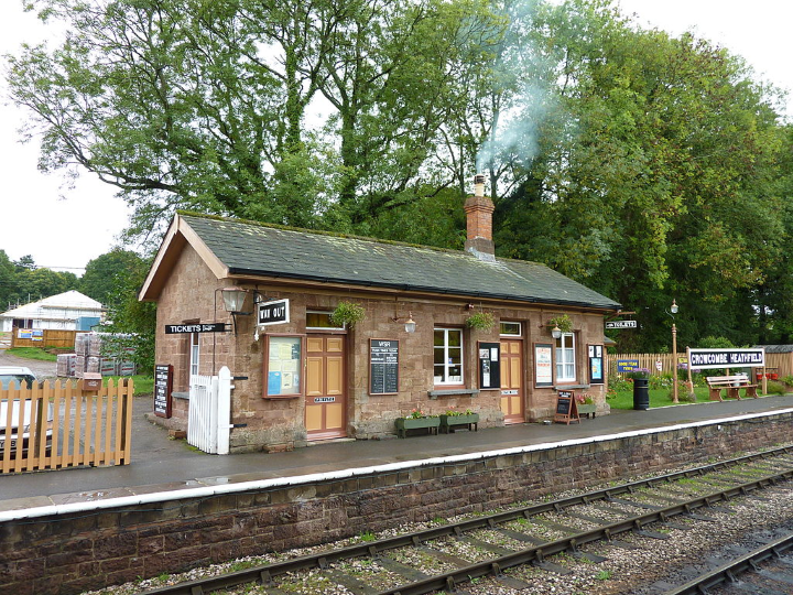 British railway station British railway station