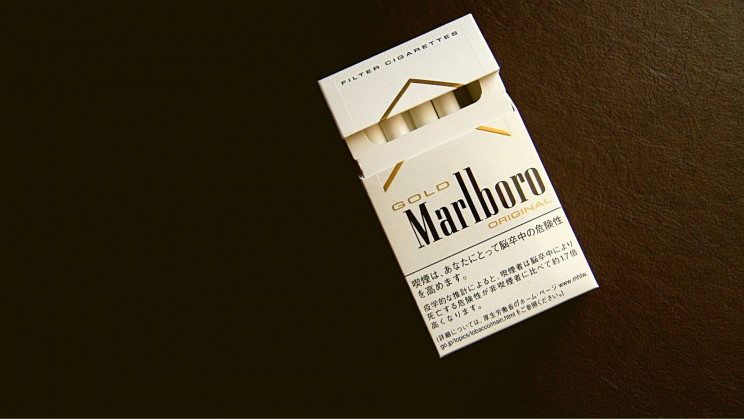 Philip Morris' International CEO Said Cigarettes Should Be Banned Worldwide