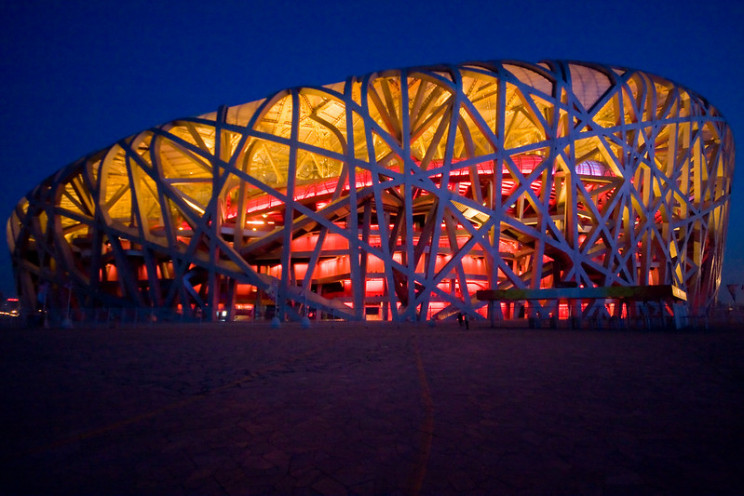 beijing national stadium night