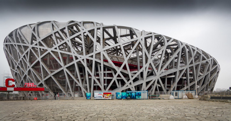 beijing national stadium outside