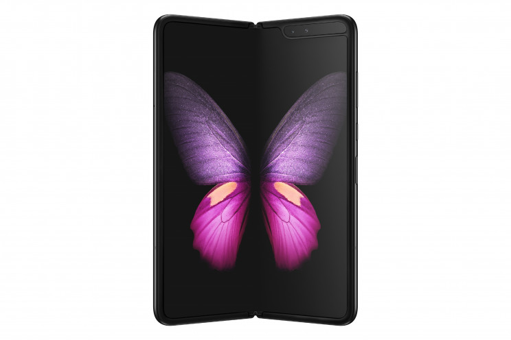 Galaxy Fold Samsung Galaxy Fold