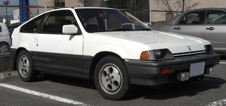 1986 Honda Civic Coupe HF 1986 Honda Civic Coupe HF