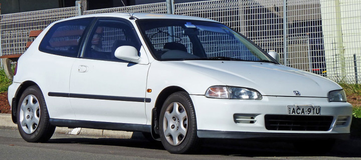 1995 Honda Civic HB VX 1995 Honda Civic HB VX