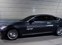 Seoul And Hyundai Set To Begin Testing Self-Driving Cars On City Roads