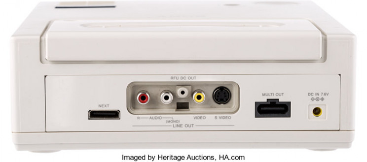 World's Rarest Console, the Nintento PlayStation, Is up For Auction World's Rarest Console, the Nintento PlayStation, Is up For Auction