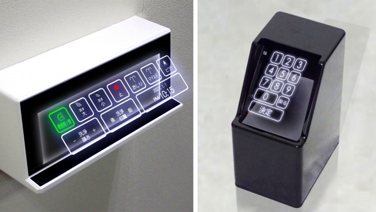 Hologram Touchscreens Could Improve Public Hygiene