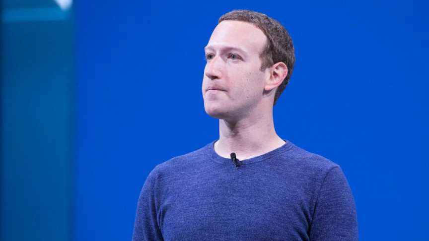 Mark Zuckerberg is looking to develop virtual coins dubbed "Zuck bucks" - Vimarsana News