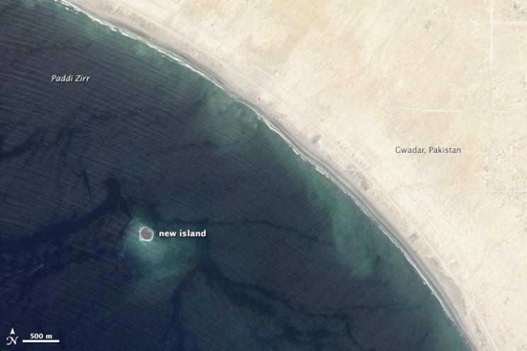 Zalzala Koh: The 'Earthquake Island' Near Pakistan Has Vanished Zalzala Koh: The 'Earthquake Island' Near Pakistan Has Vanished