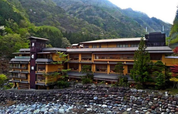 World's Oldest Hotel Has Been Run by the Same Family for Over 1,300 Years World's Oldest Hotel Has Been Run by the Same Family for Over 1,300 Years