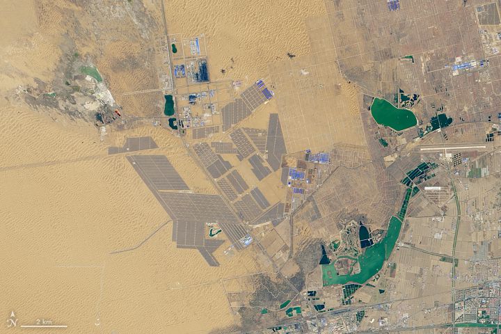 world's largest solar farms tengger