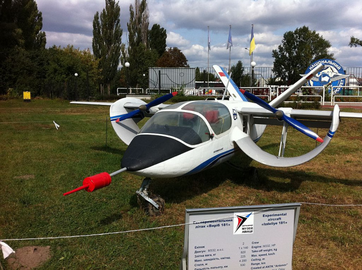 wing design channel wing