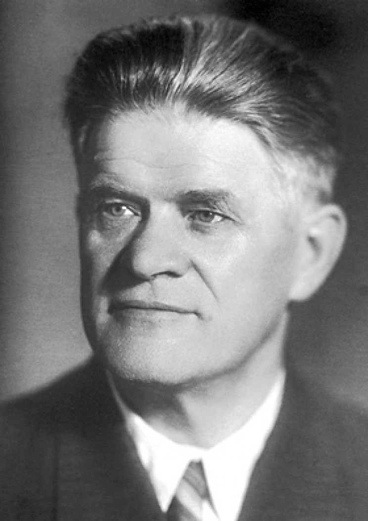 Pavel Cherenkov Pavel Cherenkov