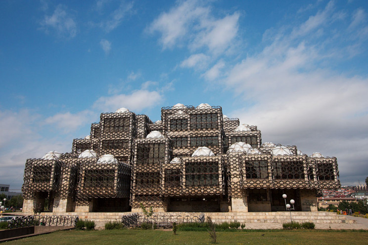 unusual buildings kosovo
