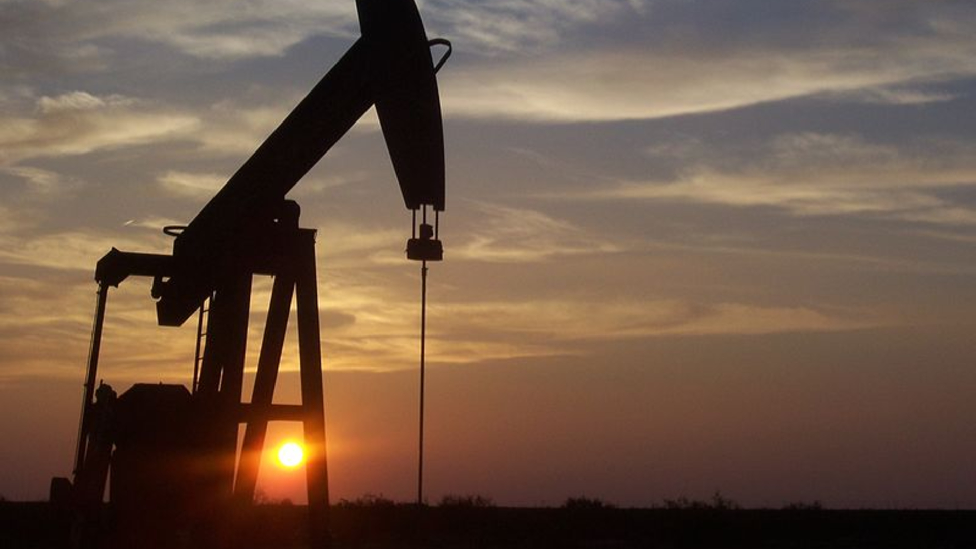 crude oil reserves