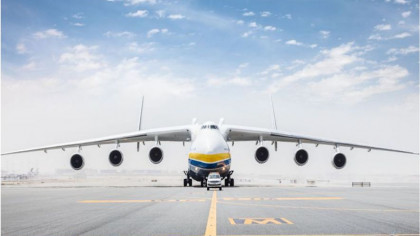 The Amazing Antonov An-225: The World's Largest Cargo Plane