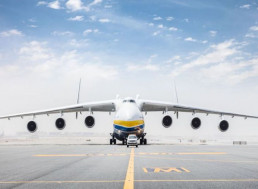 The Amazing Antonov An-225: The World's Largest Cargo Plane