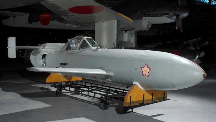 Meet the rocket-powered kamikaze: the Yukosuka MXY7 Ohka