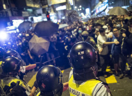 Hong Kong Police Have AI Facial Recognition Software