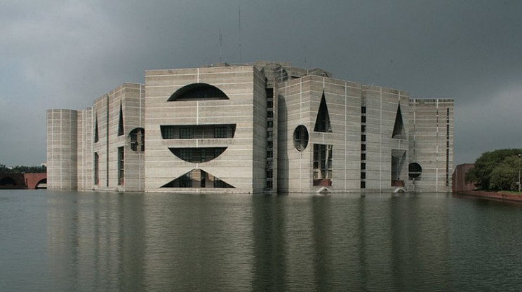 5 Interesting Facts About Louis Kahn’s National Assembly of Bangladesh 5 Interesting Facts About Louis Kahn’s National Assembly of Bangladesh