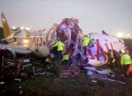Istanbul Plane Crash: Skids Off Runway, Splits Into Three