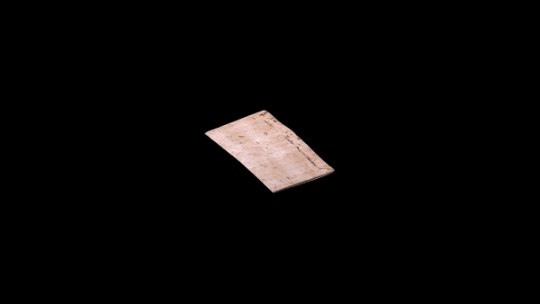 New Technology Reads 'Locked' Letter Sealed 300 Years Ago New Technology Reads 'Locked' Letter Sealed 300 Years Ago